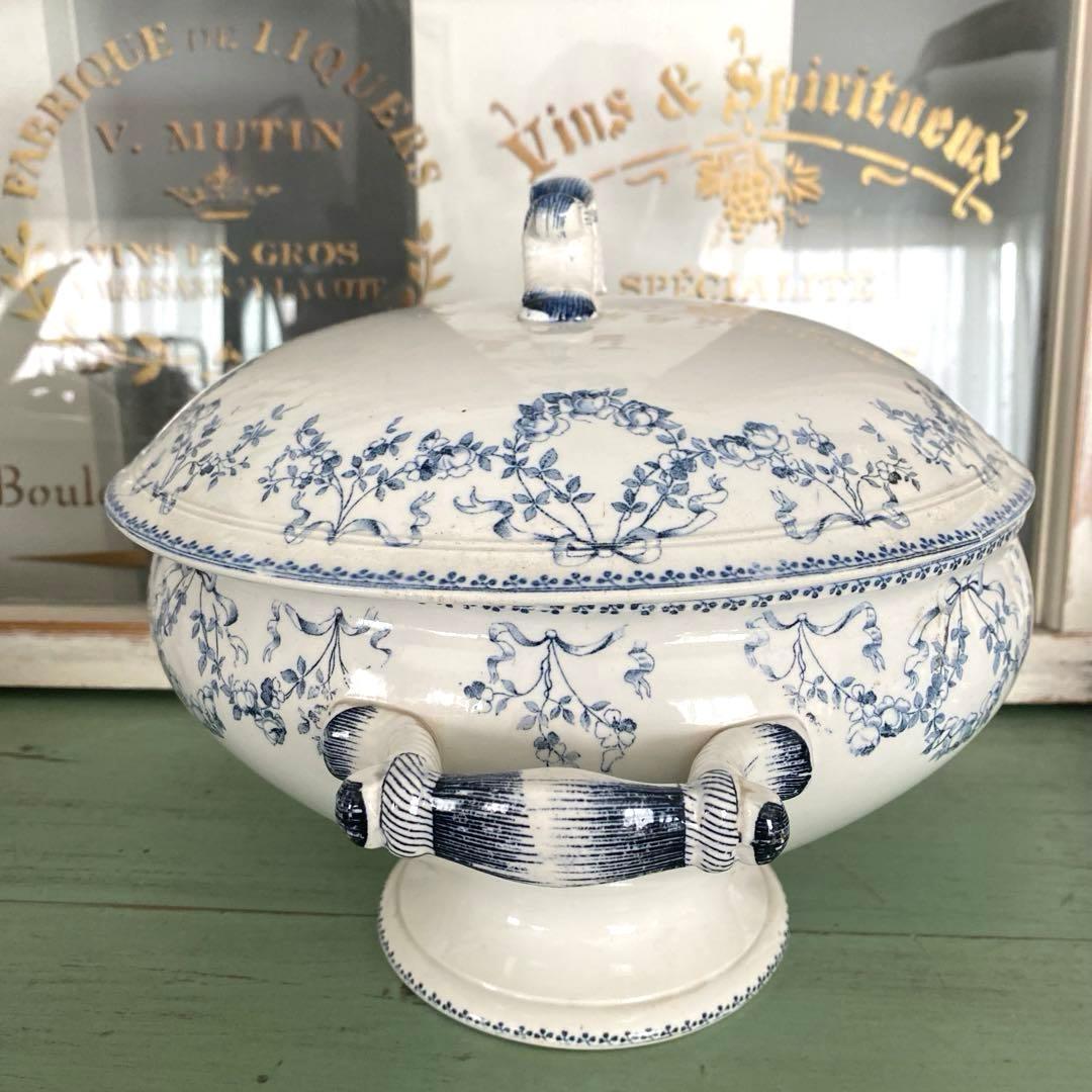美品　モーツァルト MOZART サルグミンヌU&C SARREGUEMINES