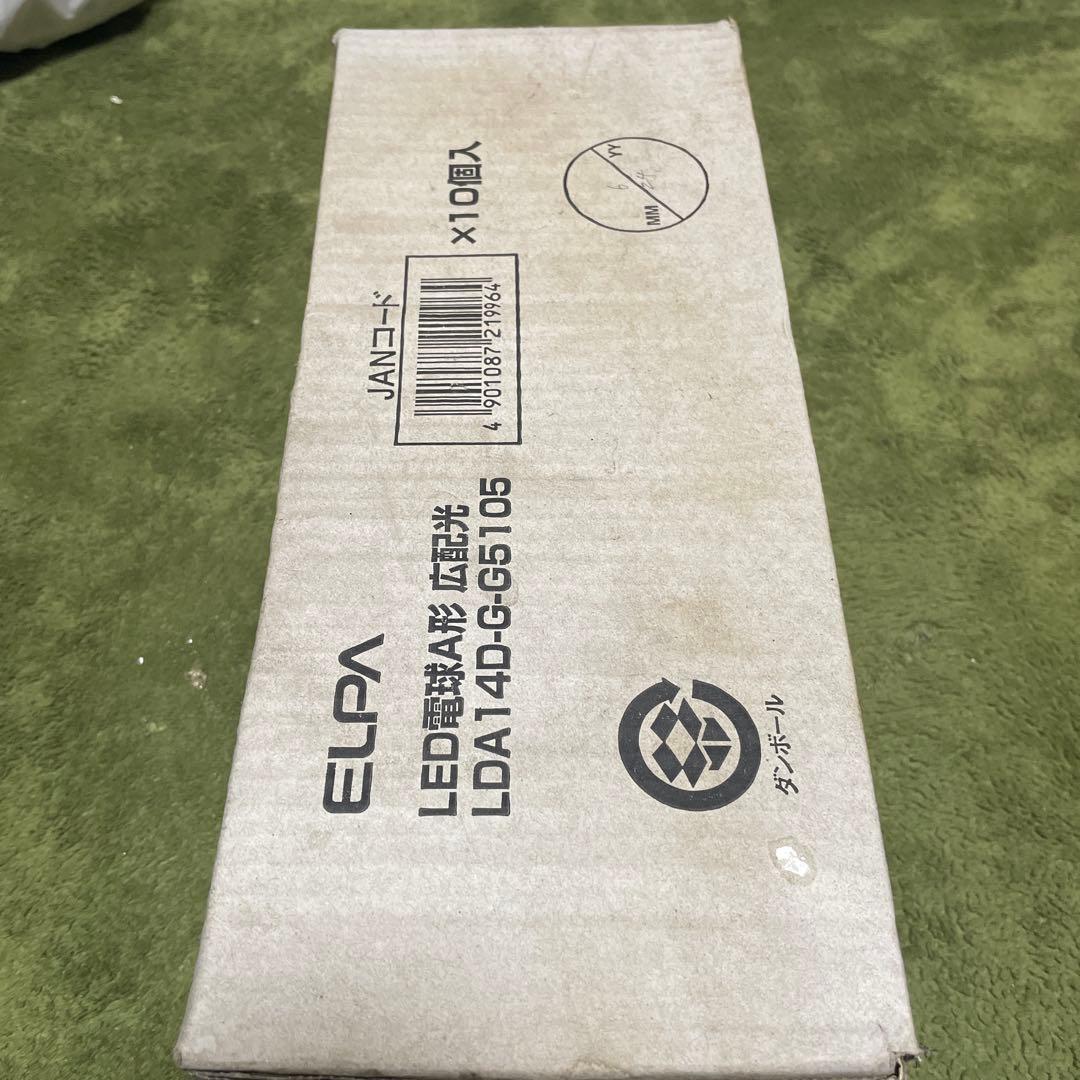 ELPA LED電球 E26 100W形相当 昼光色　10個