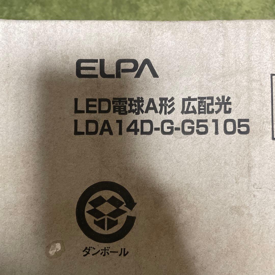 ELPA LED電球 E26 100W形相当 昼光色　10個