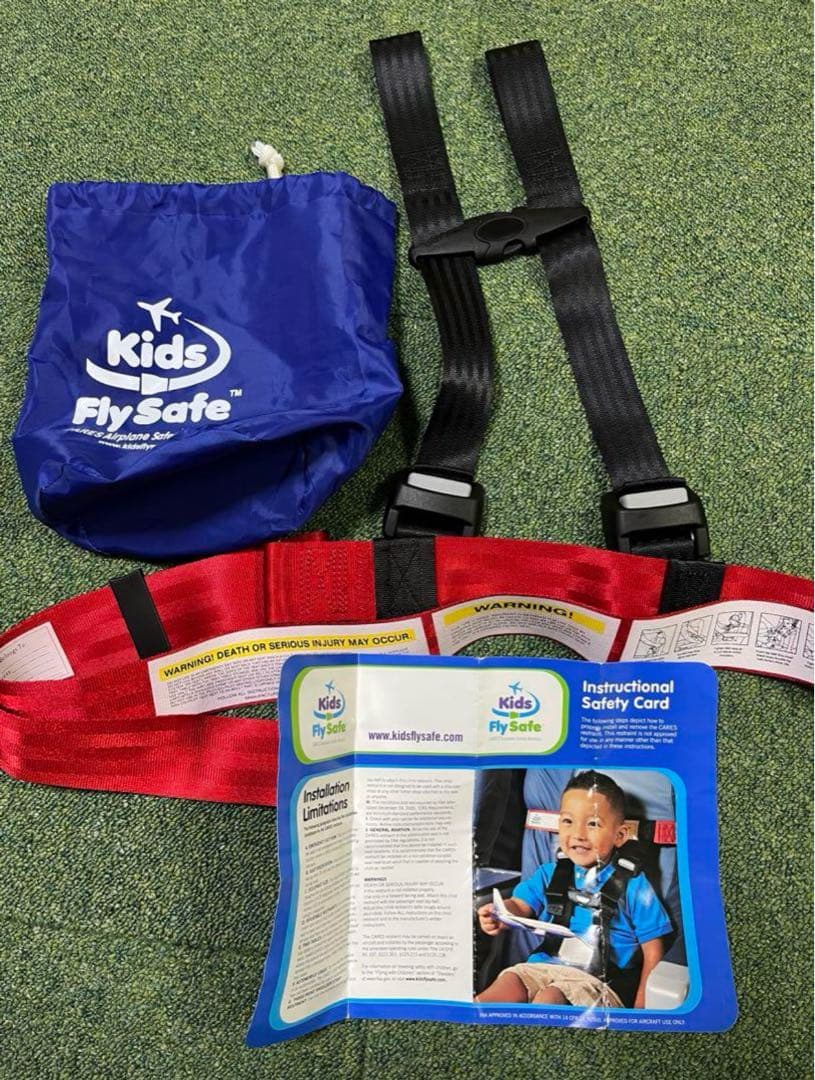 あ*な様 Kids Fly Safe 子供用安全ベルト