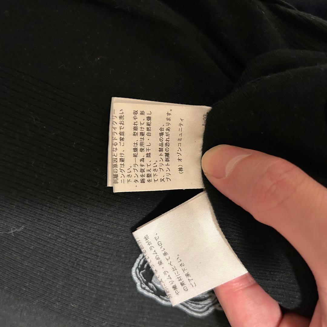 HYSTERIC GLAMOUR ヒステリックグラマーブラックタンクトップ