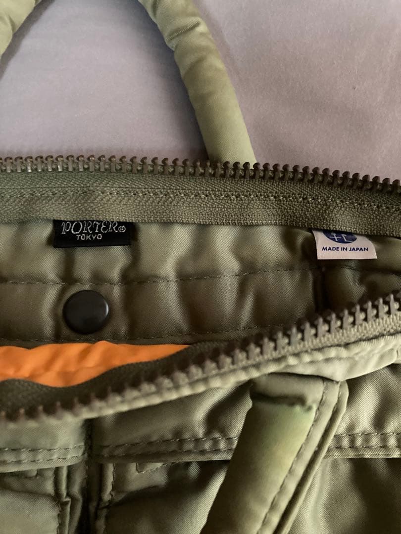 M*S様 PORTER TANKERタンカートートバッグ　吉田鞄