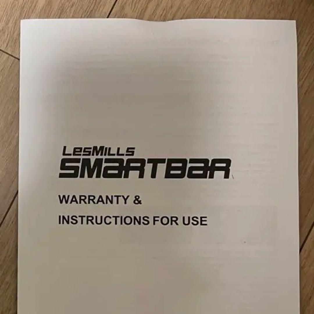 Les Mills バーベル・プレートセット