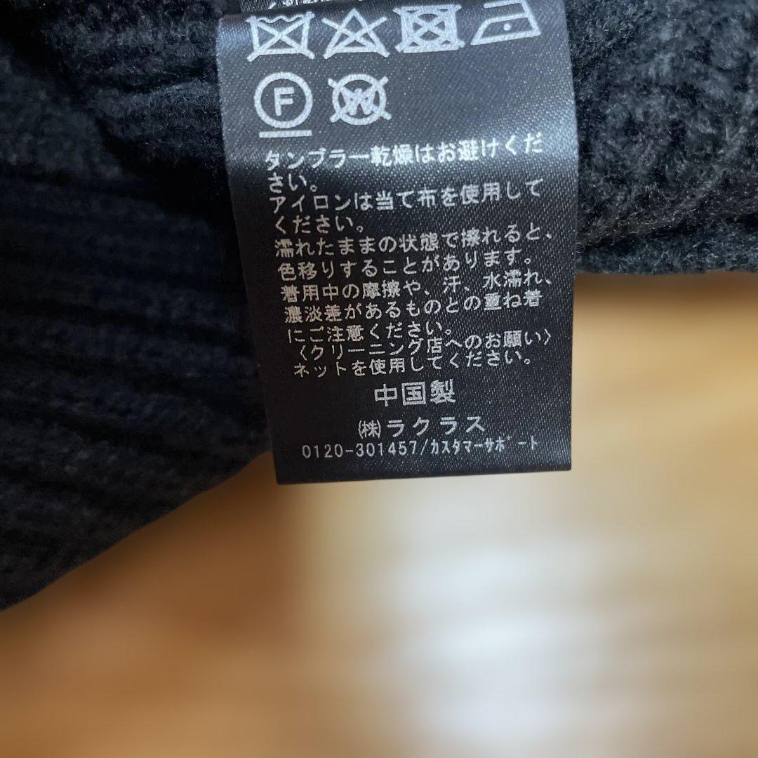 APSTUDIO ニット　Ｖネックプルオーバー
