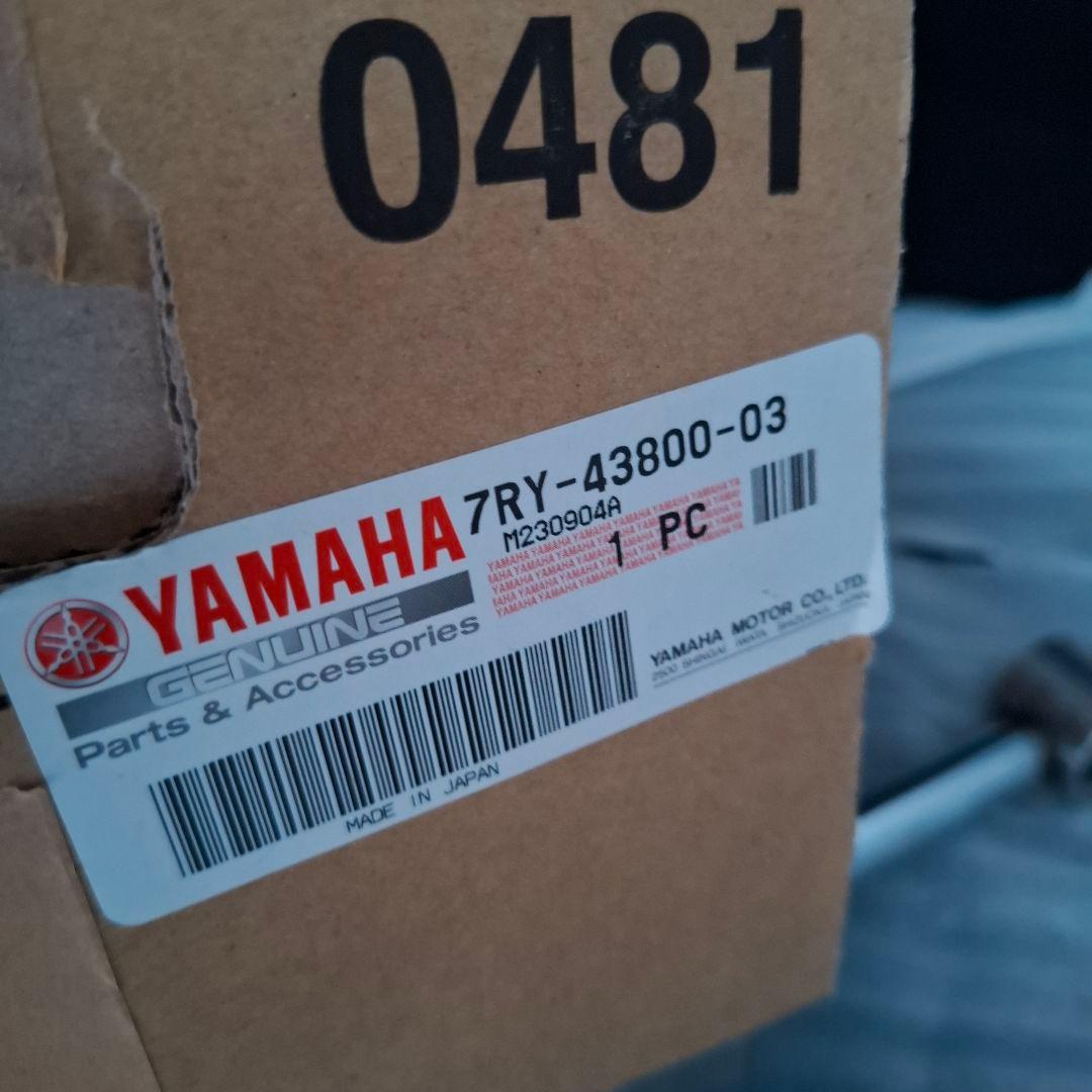 ヤマハ除雪機 YT1290EXRについていたハイトシリンダー パワーハイト