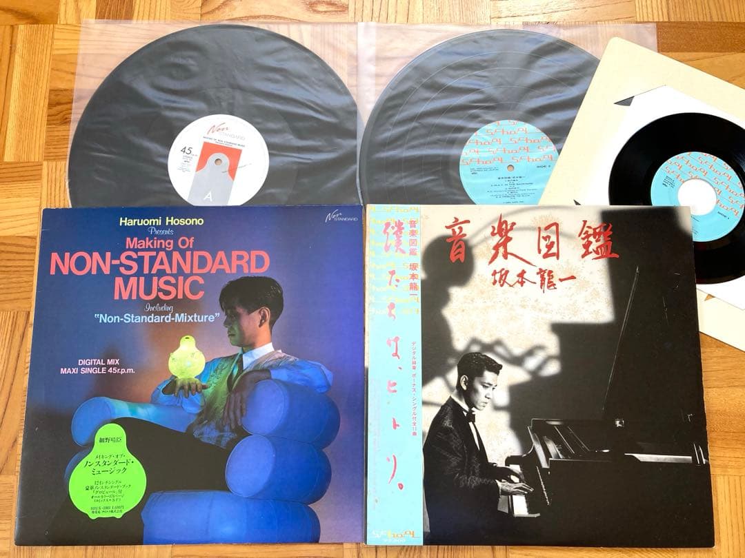 まとめて LP YMO 坂本龍一 細野晴臣 / ソリッド〜 サーヴィス　音楽図鑑