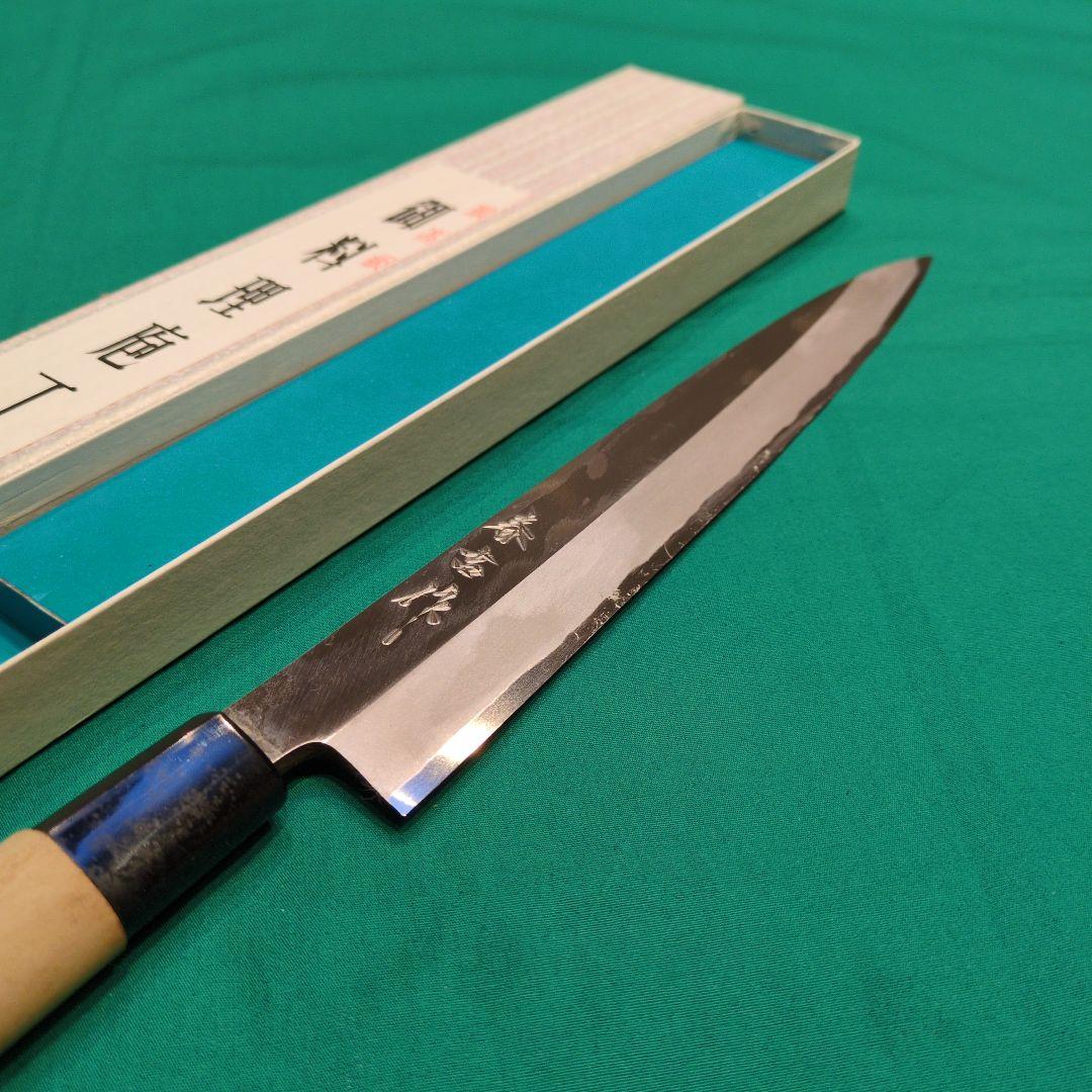 春吉作　柳刃包丁　刺身包丁　8寸　240㍉