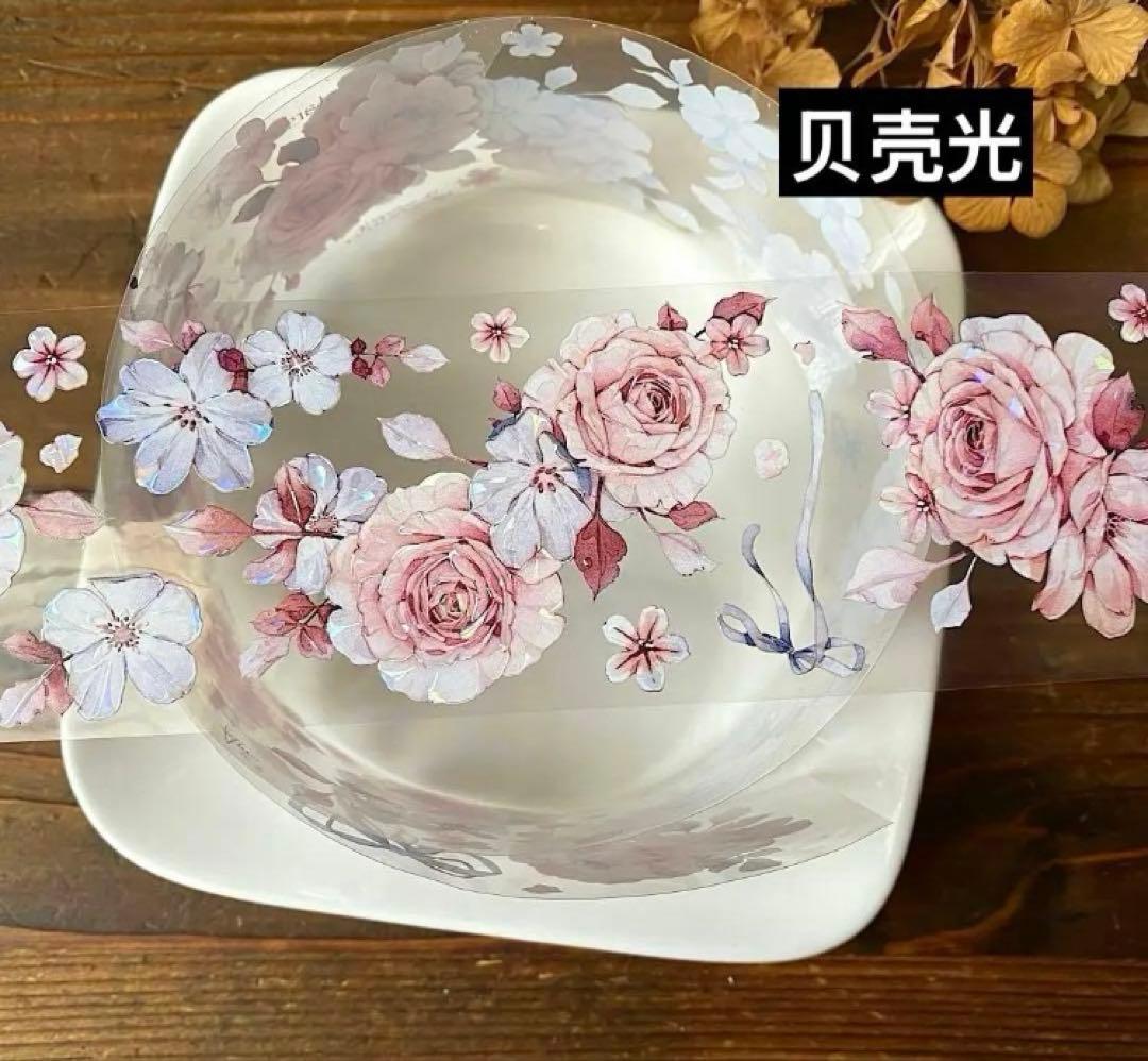 にんじん