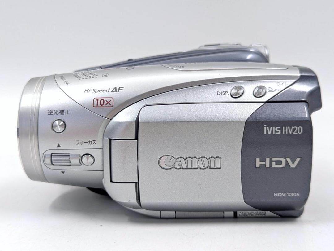 miniDVのダビングに！ Canon ビデオカメラ iVIS HV20 01
