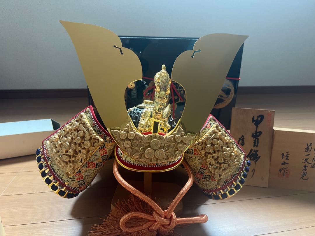 二条城 菊一文字兜