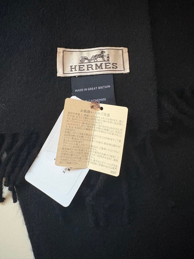 HERMES ブラック カシミア　マフラー