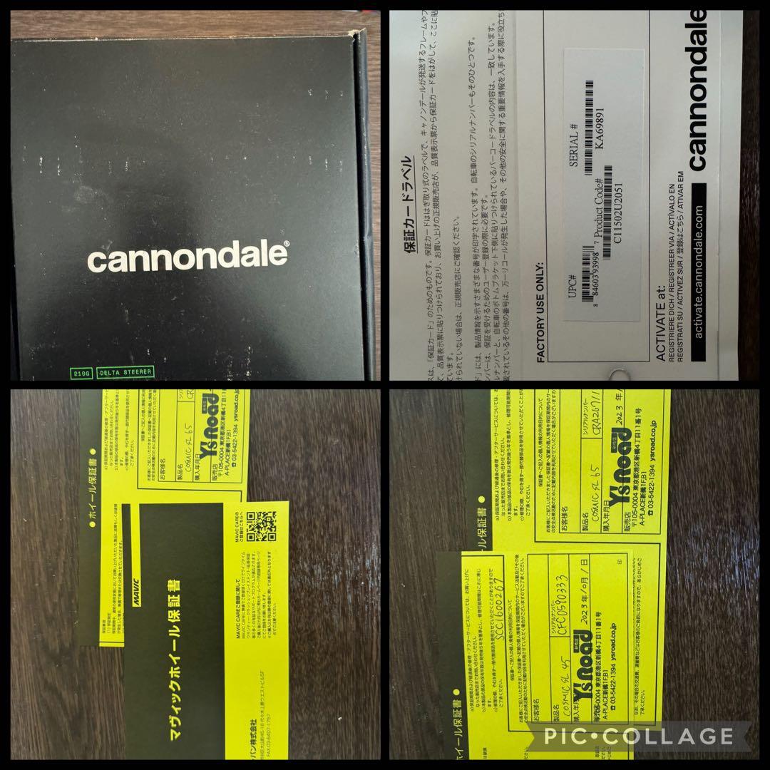 【極美品】Cannondale SuperSix EVO 3 カスタム
