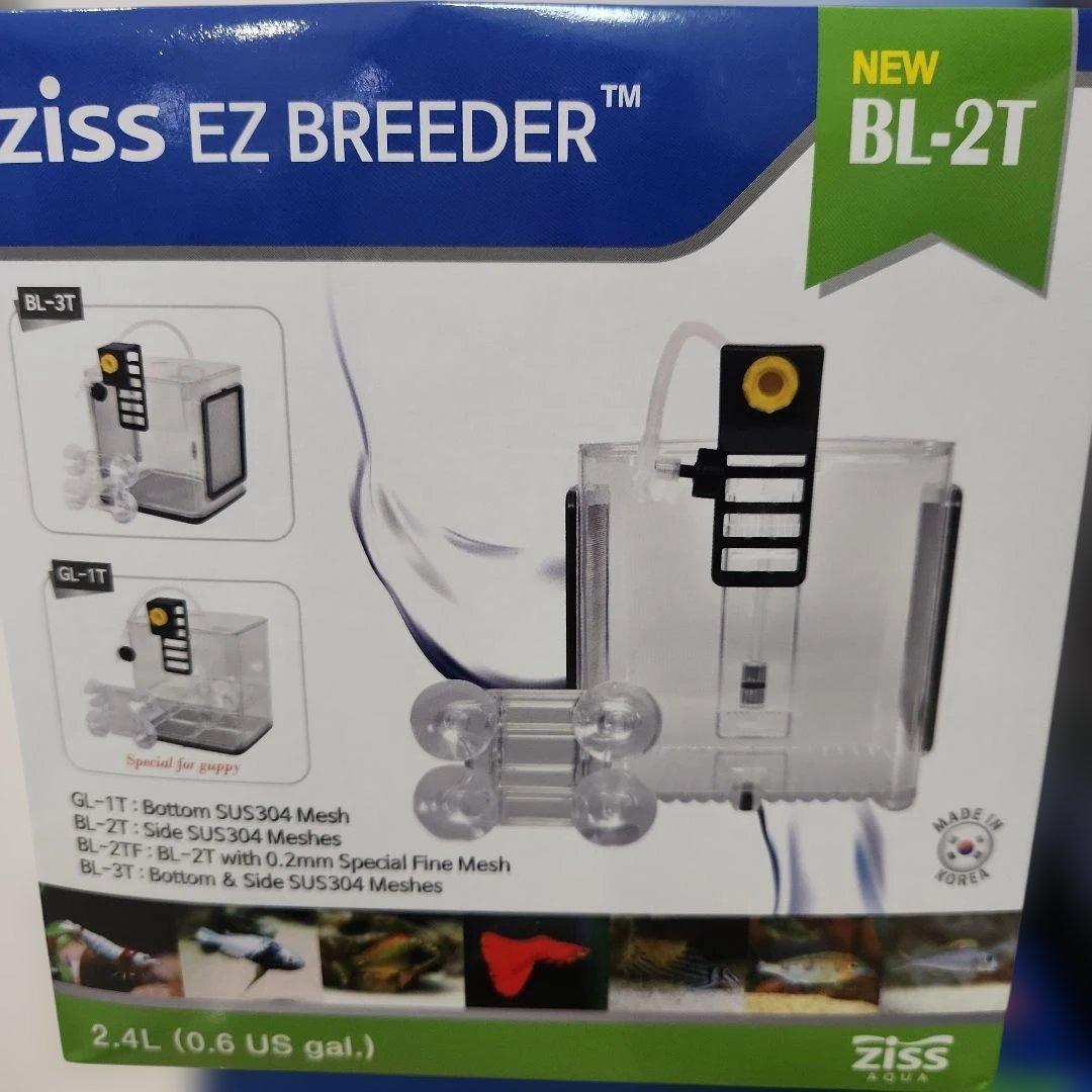 新品 ブリーダーボックス 6個セット