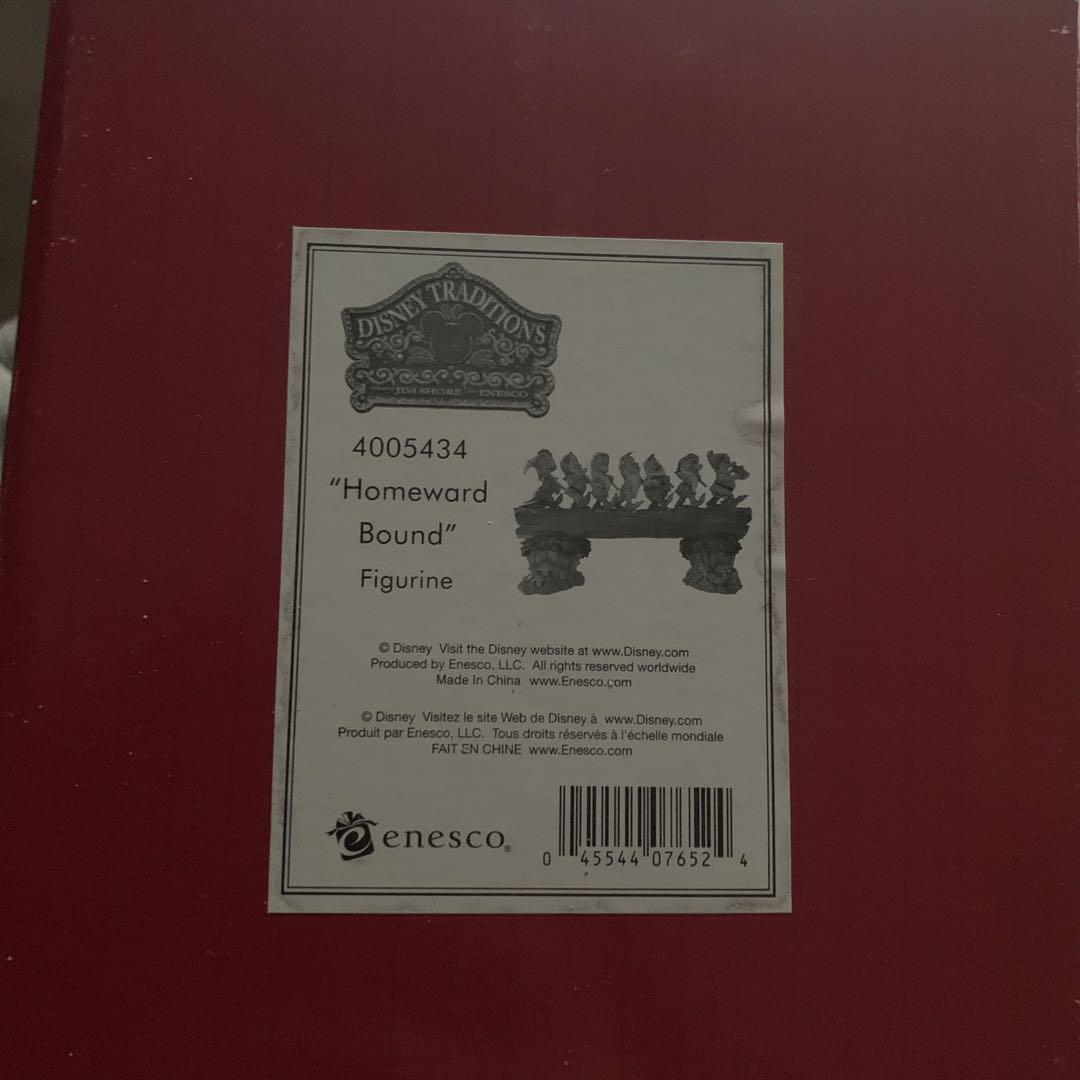 ディズニートラディション ジムショア Jim shore 7人の小人 七人の小人