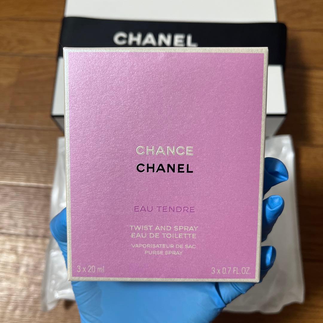 CHANEL シャネル　チャンス　オータンドゥル　ツィスト&スプレイ　新品未使用