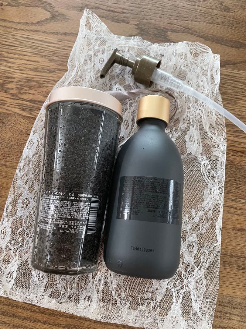 SABON ブラック バスソルトデッドシーとボディクレンザーセット