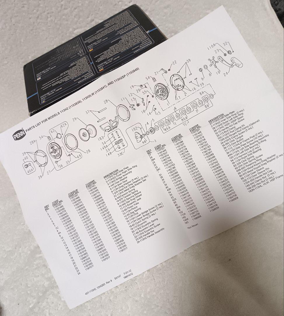 PENN SPECIAL SENATOR 113H2SP 4/0トローリング