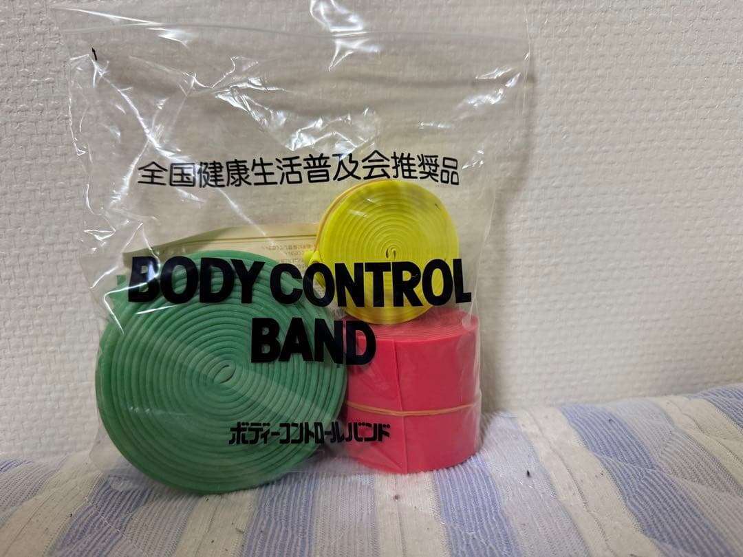 あおたけ運動枕、ゴムバンド2品セット