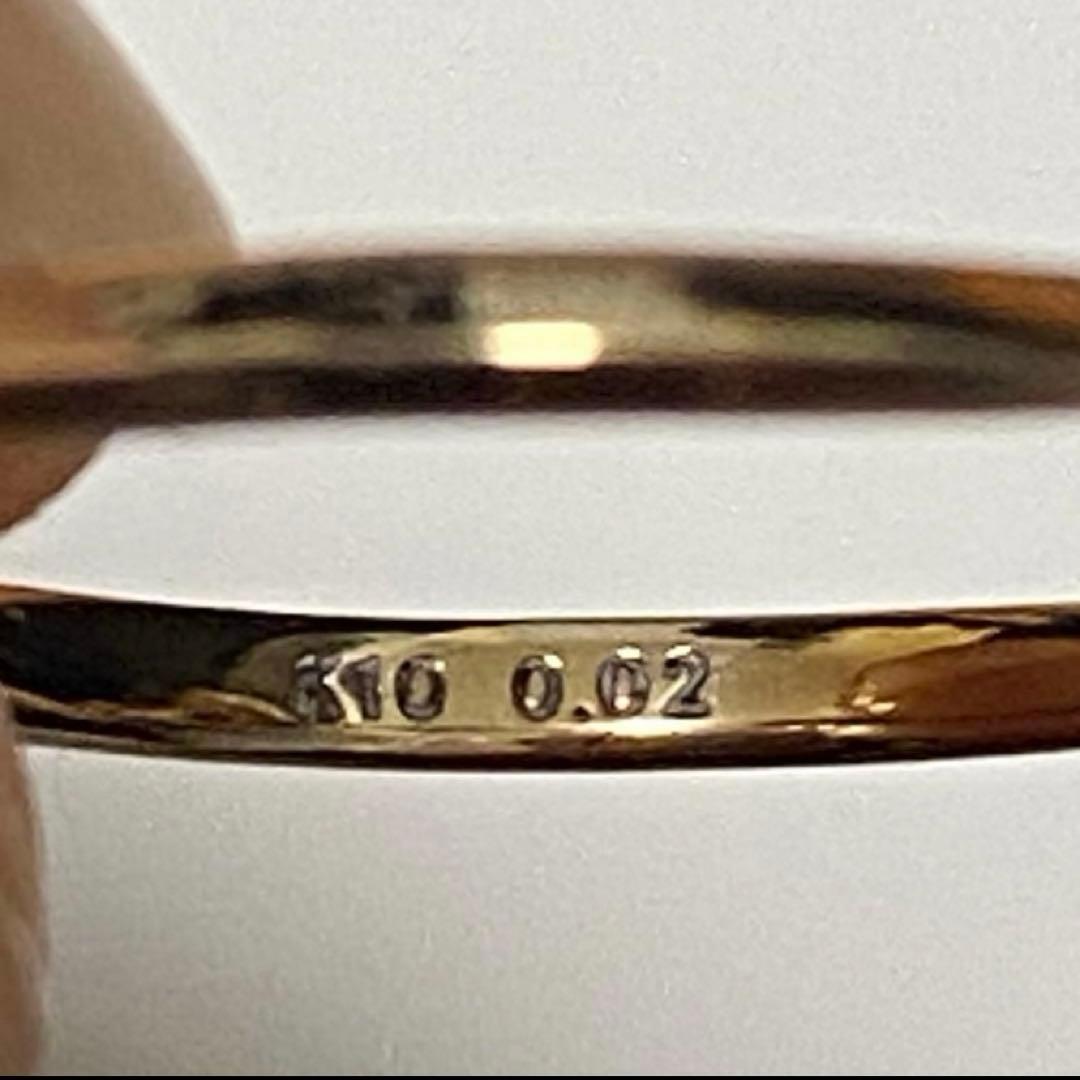 ヴァンドーム青山 アクアマリン・ダイヤモンド・ゴールドリング7号 保証書付