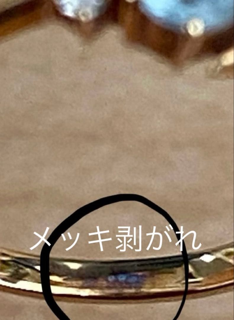 ヴァンドーム青山 アクアマリン・ダイヤモンド・ゴールドリング7号 保証書付