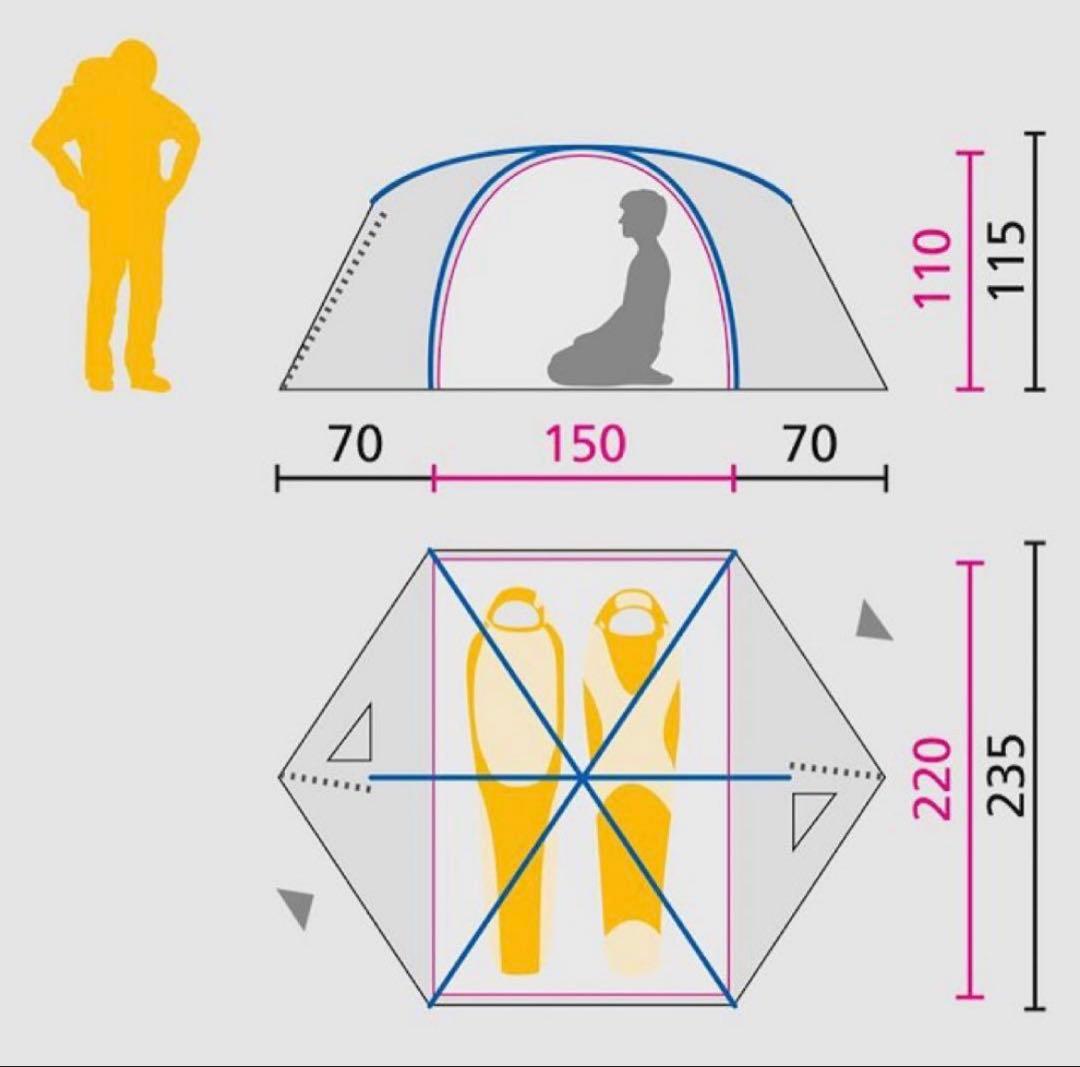 Jack Wolfskin ECLIPSE Ⅱ 2人用テント