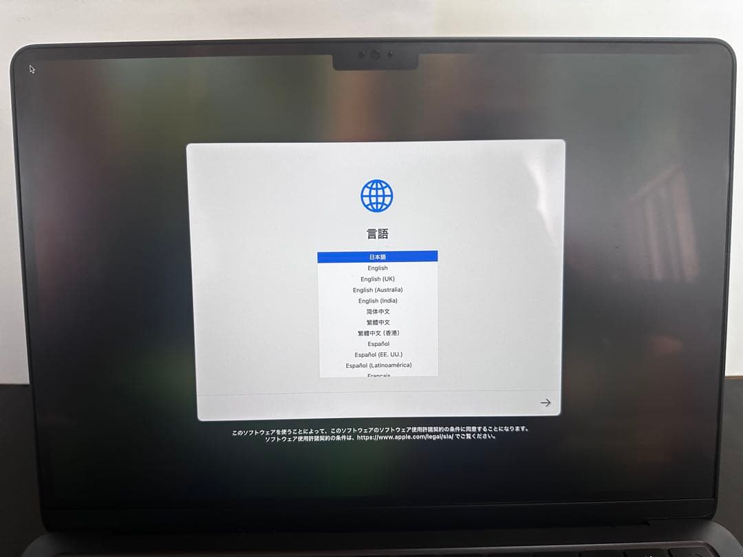 M3 MacBook Air 16GB 256GB ミッドナイト