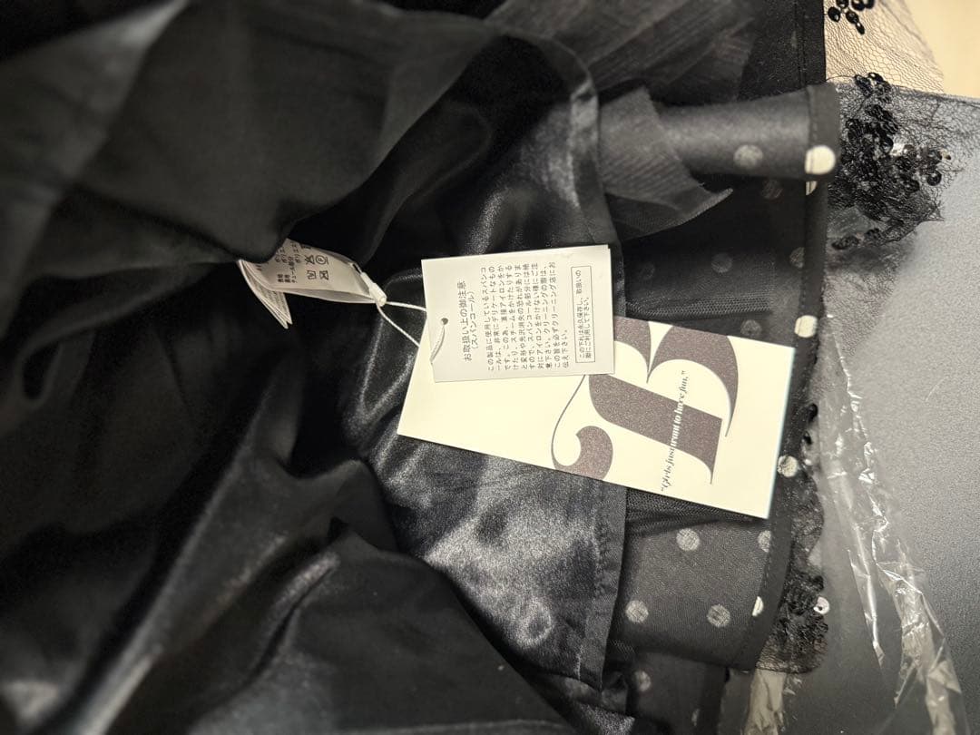 スカート Bibiy. MIA DOT SKIRT