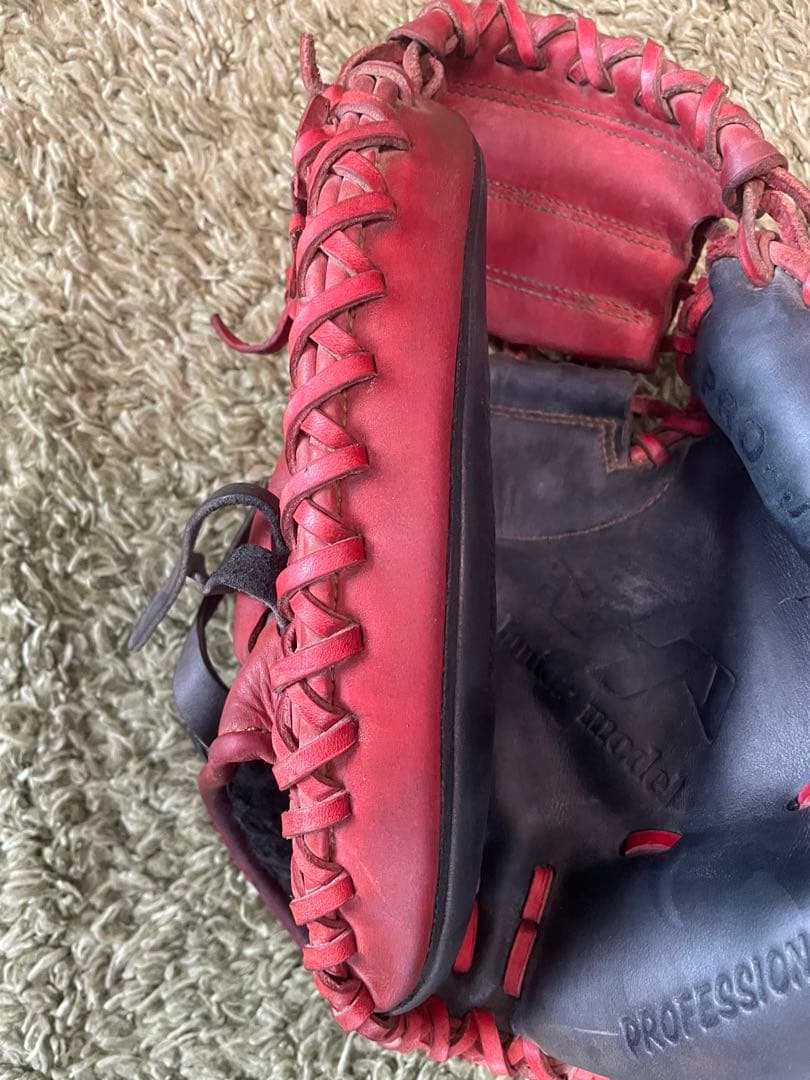 やきにく大好き　ハタケヤマ　軟式　少年用　キャッチャーミット