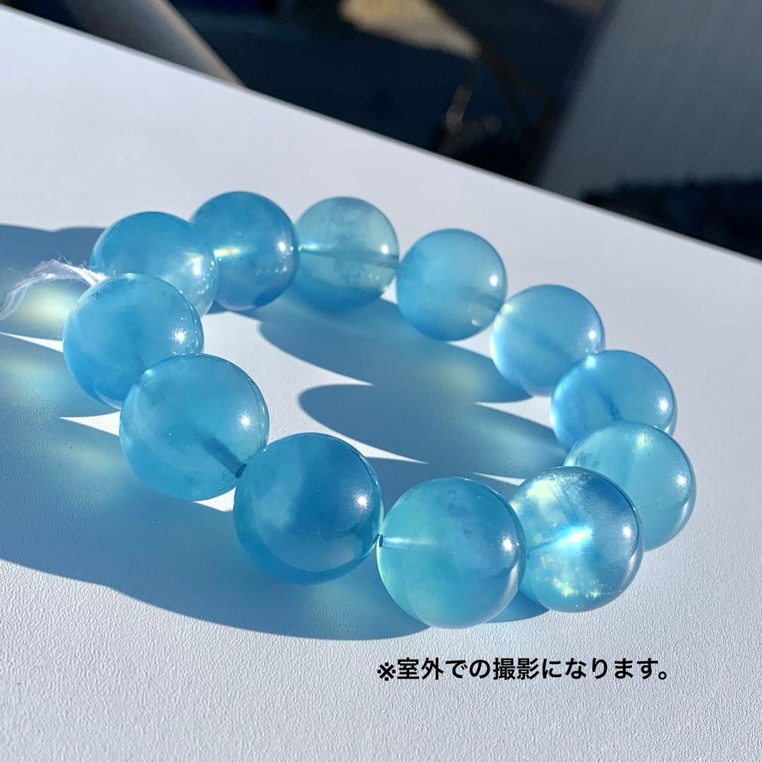 空色☆希少プレミアム☆大玉アクアマリン・鑑別書付き