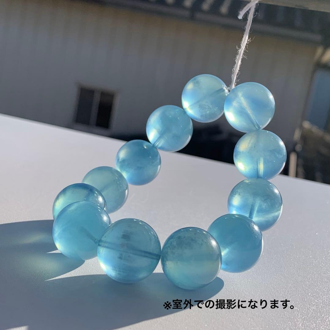 空色☆希少プレミアム☆大玉アクアマリン・鑑別書付き