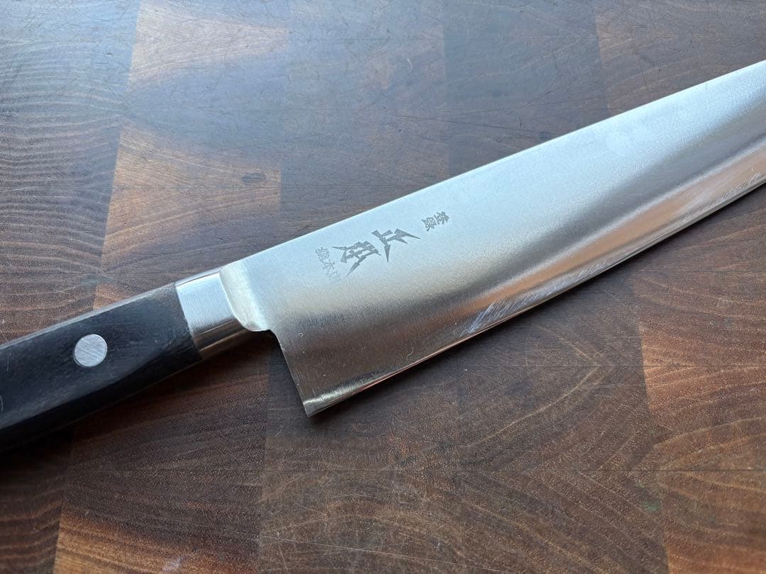 正本総本店　ハイカーボン　牛刀　240mm 包丁　ステンレス　洋包丁　美品