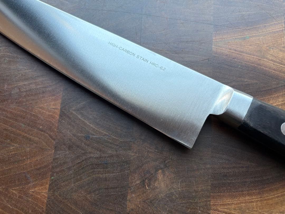 正本総本店　ハイカーボン　牛刀　240mm 包丁　ステンレス　洋包丁　美品