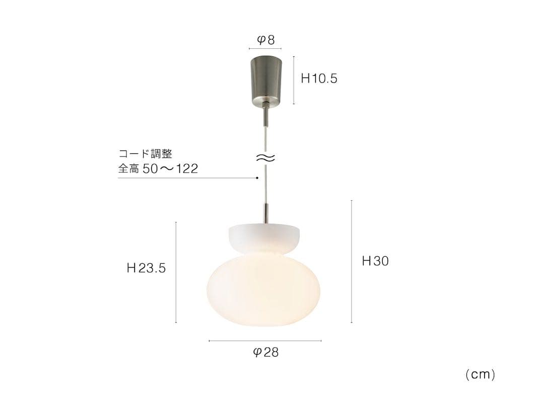Mononen モノネン ペンダントライト　ブラウン　LEDクリア電球付き
