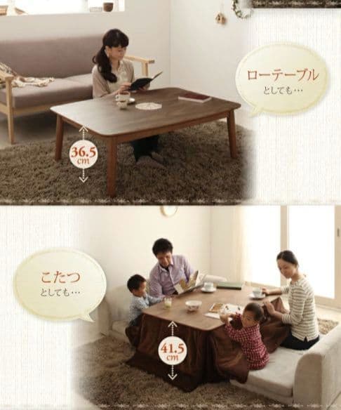 ダイニングテーブル　こたつ　テーブル