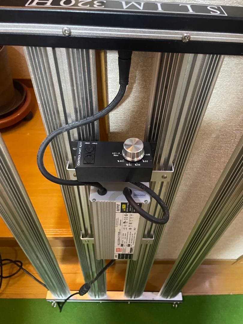 OPTIC LED CREEライト SLIM 320H 植物育成　訳あり