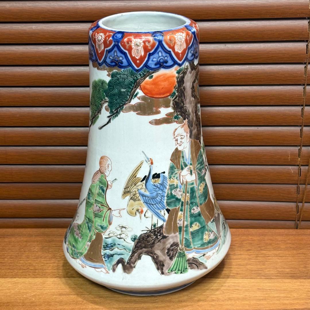 江戸時代　古伊万里　花入