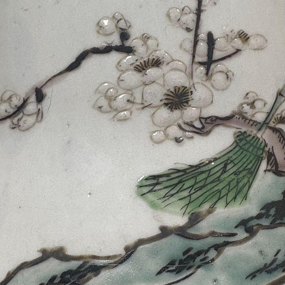 江戸時代　古伊万里　花入