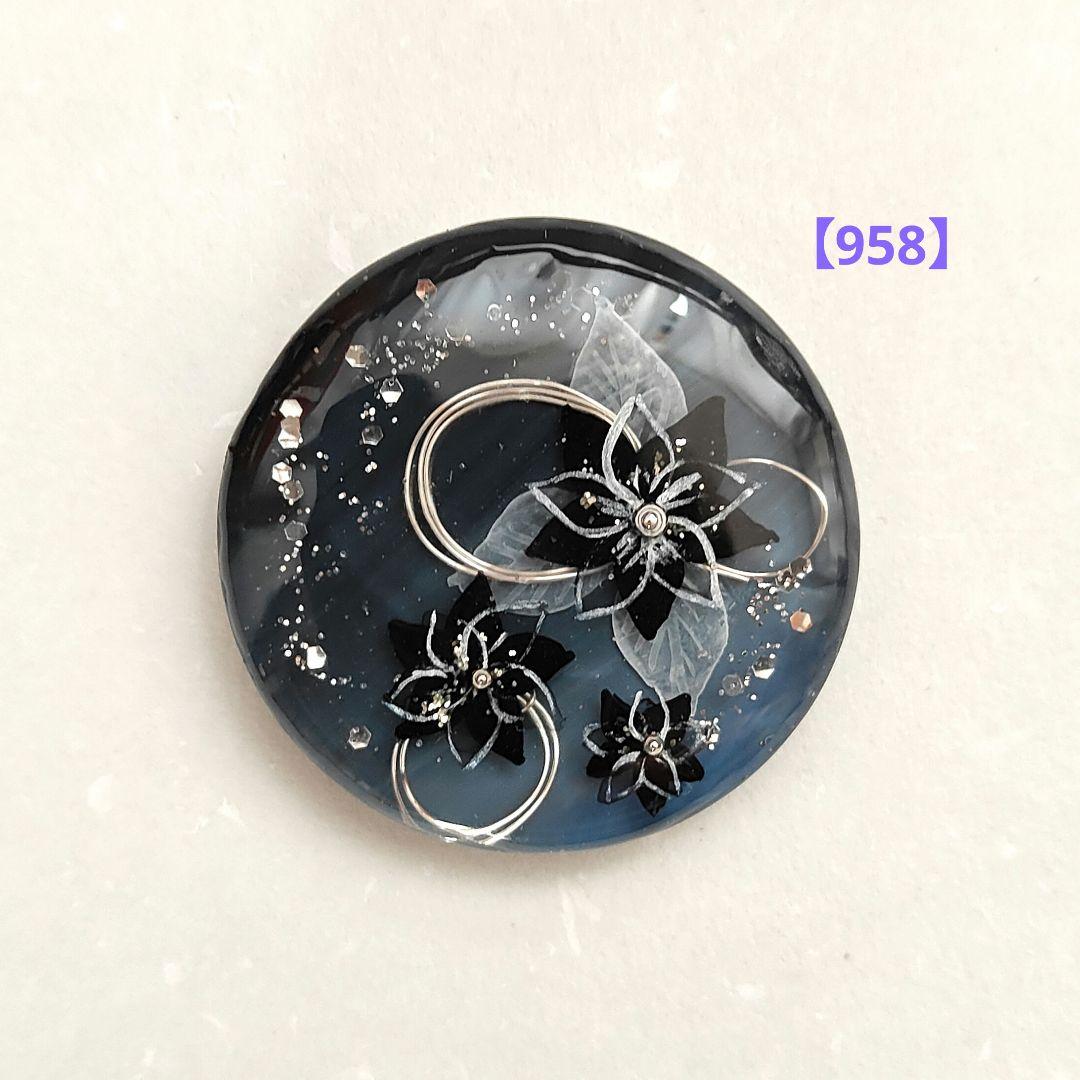 【958】ハンドメイド　レジン　ヘアゴム　ポニーフック