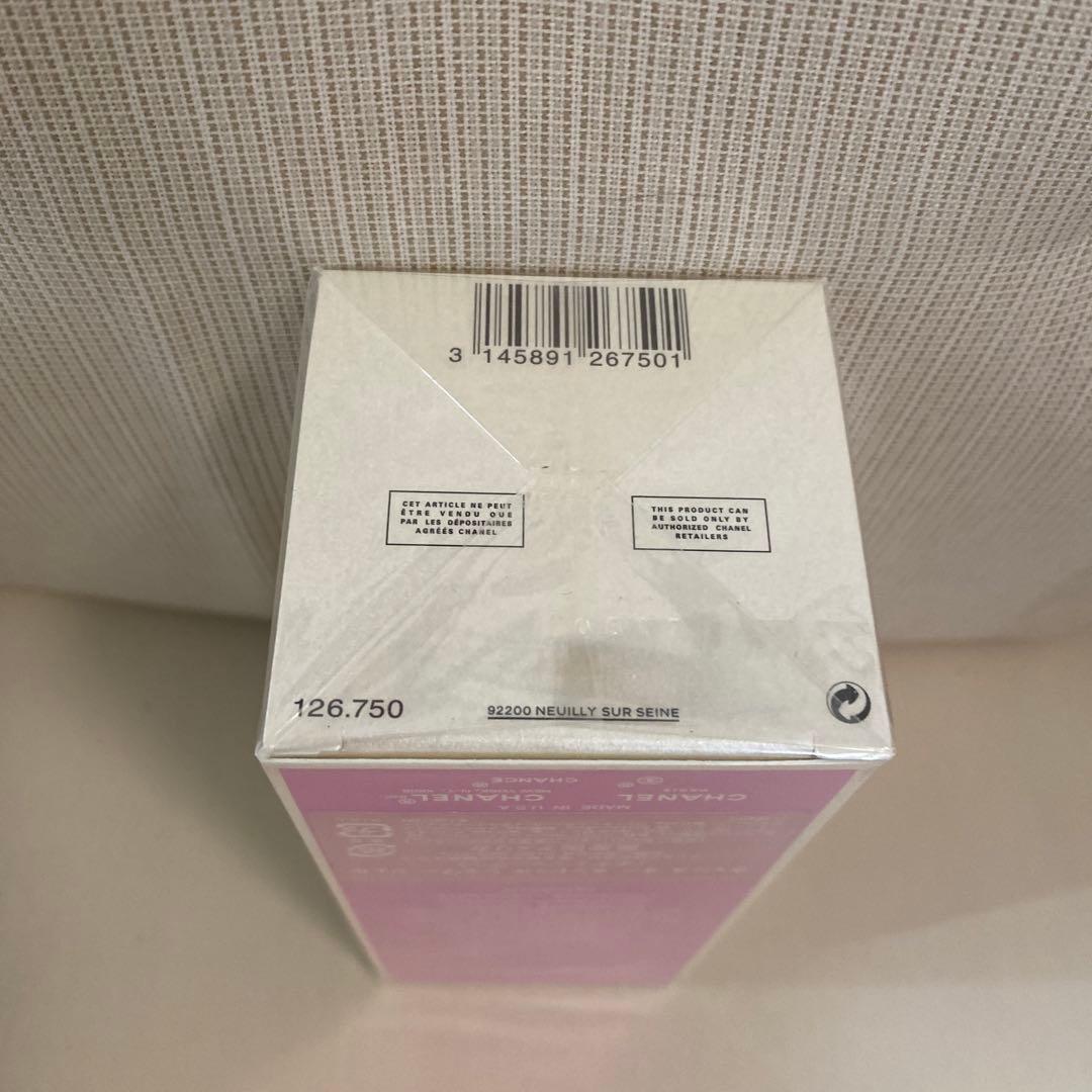 CHANEL チャンス シャワージェル