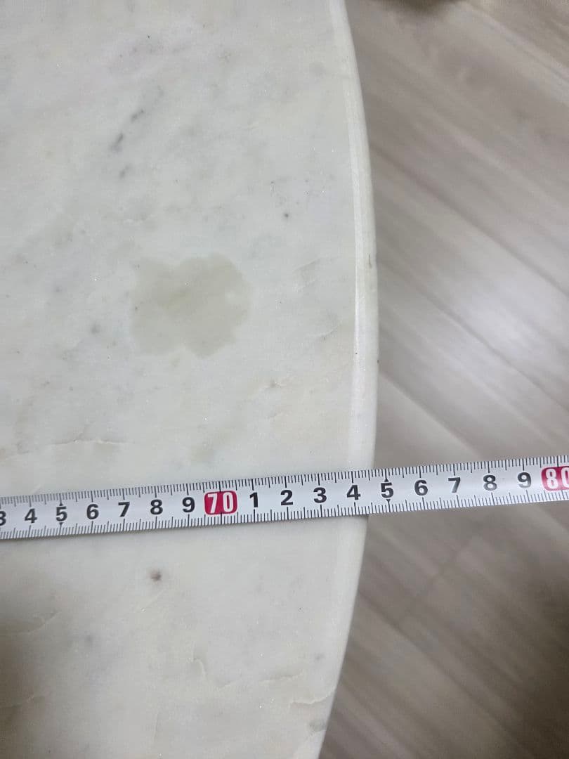 ティーフルギ【フォロー割引実施中】 楕円形ダイニングテーブル