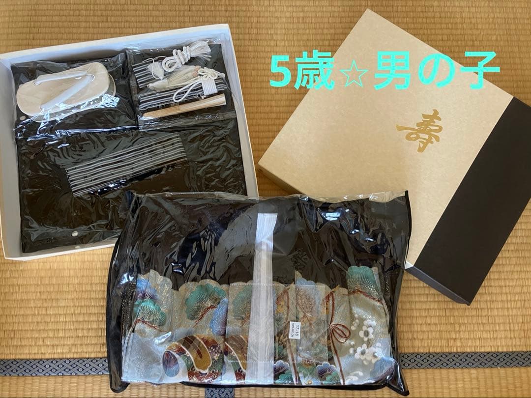 5歳 七五三 着物セット
