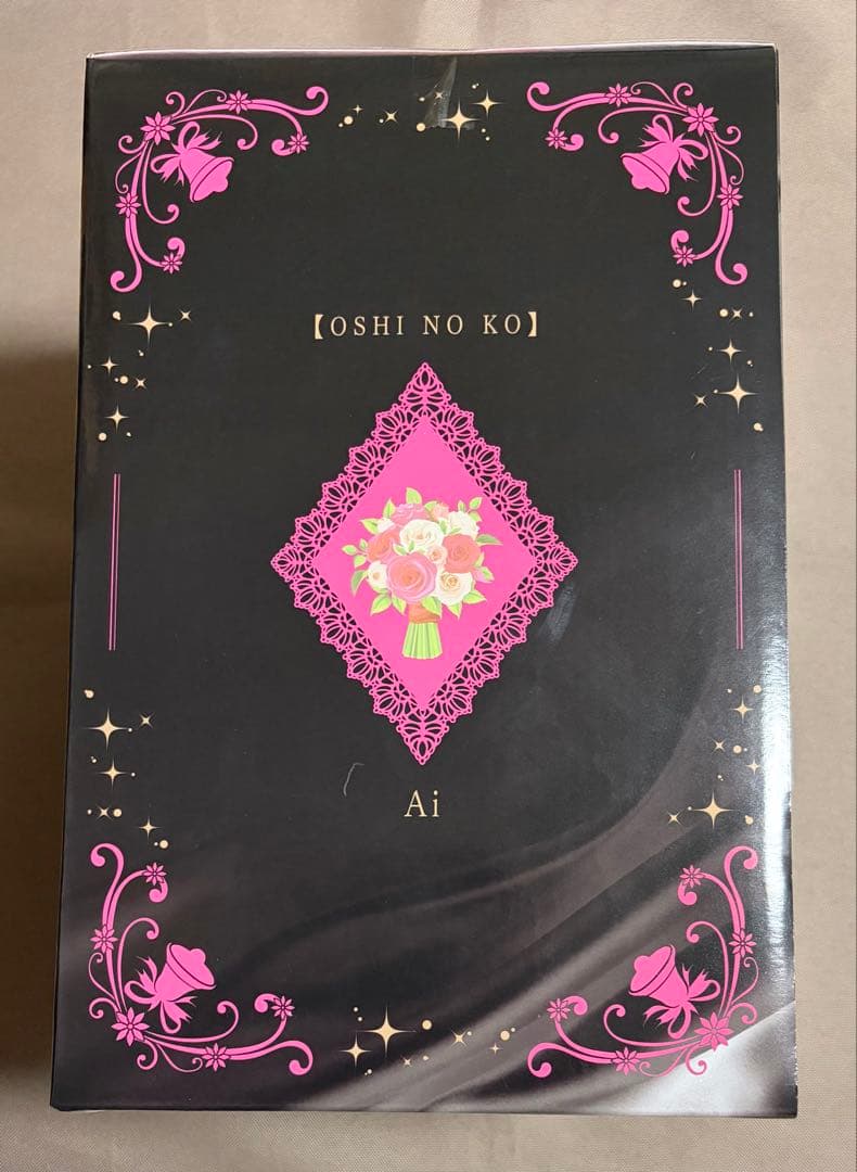 推しの子 一番くじ 夢の花束 ラストワン賞 星野アイ