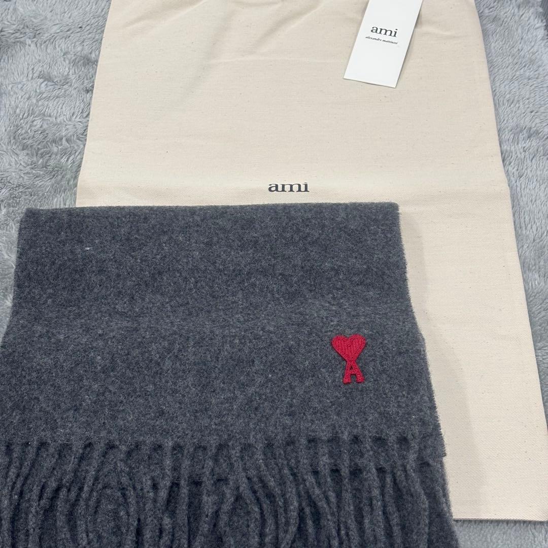 ami グレー フリンジ付きマフラー