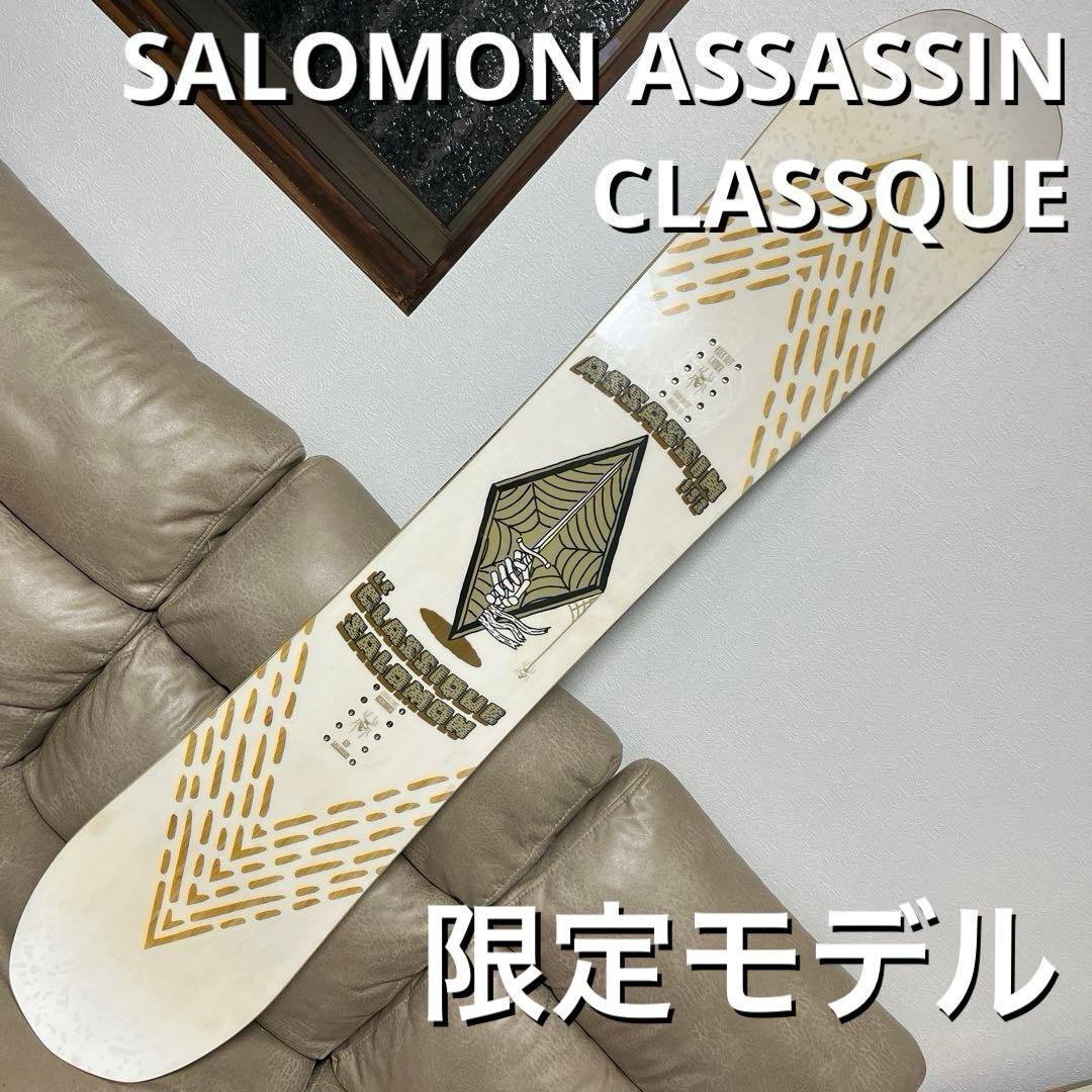 スノーボード SALOMON ASSASSIN 153cm SALOMON CLASSQUE