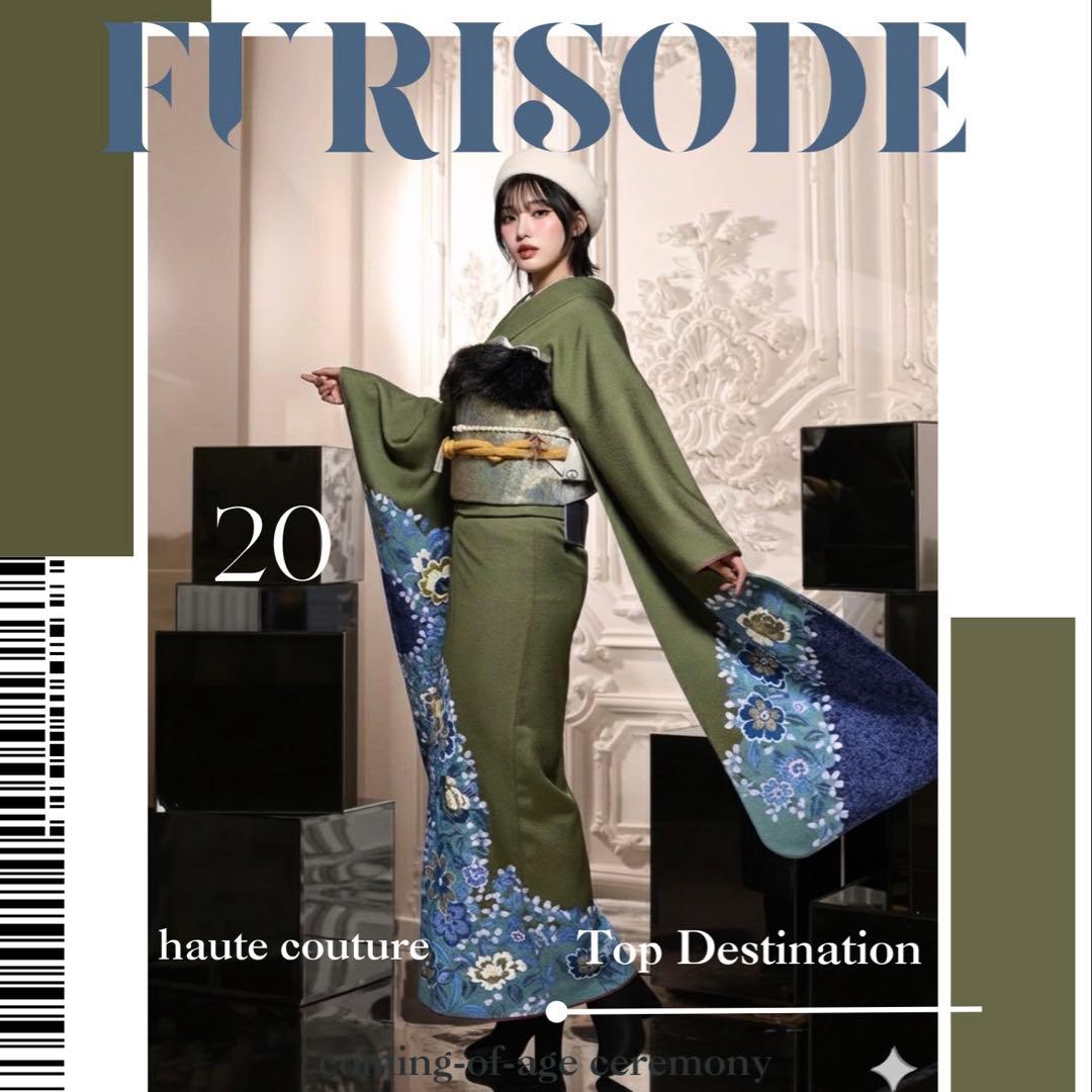 山本寛斎 グリーン 落款あり ファーショール付き 振袖 フルセット