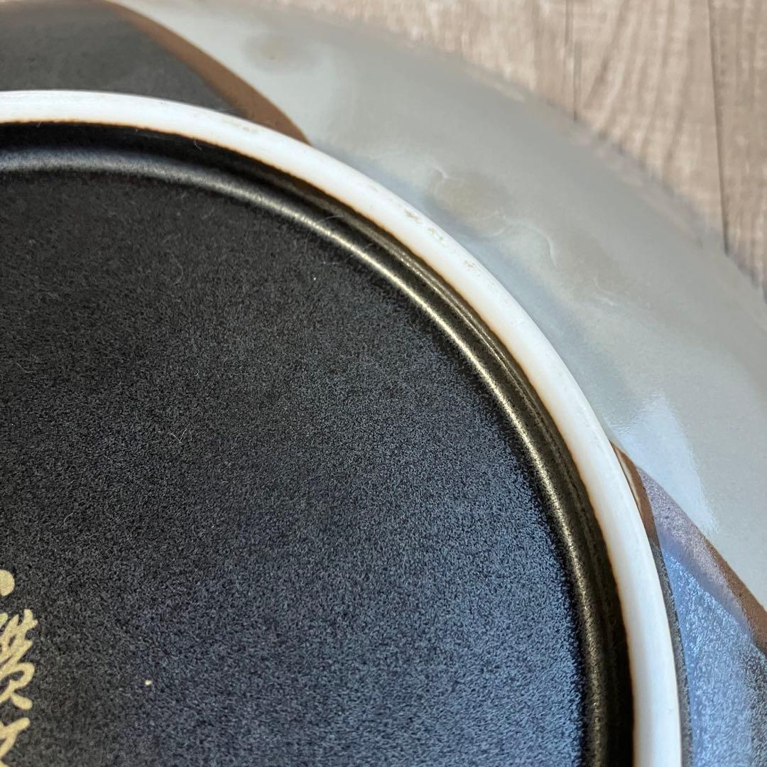 3F 【美品】九谷焼 廣斎 飾皿 大皿 盛皿 蔦 金彩 伝統工芸 黒地 華やか