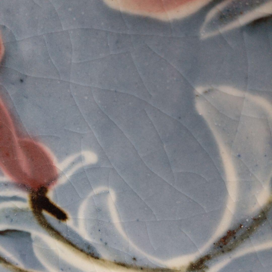 【骨董】椋木英三　花絵蝋抜呉須皿　民藝