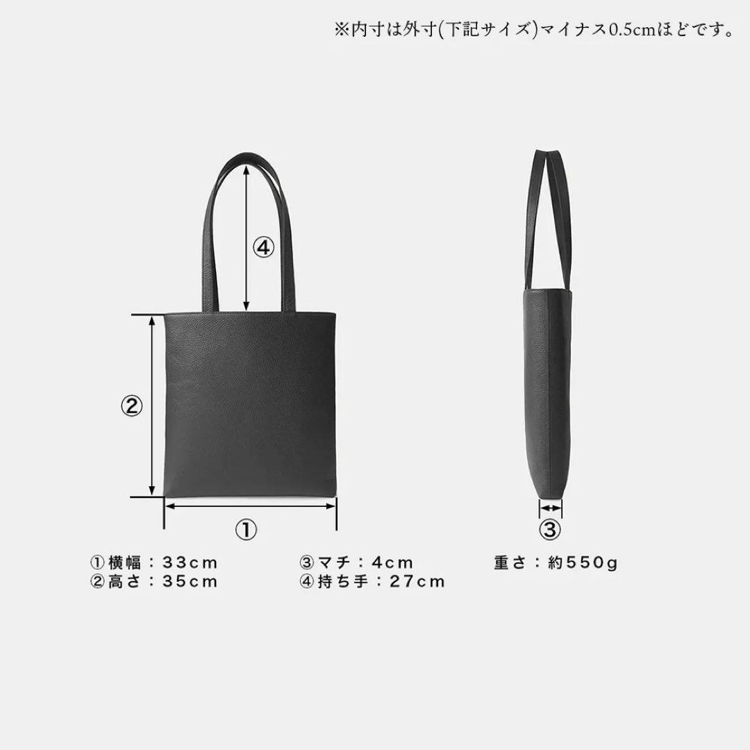 【超美品】HushTugハッシュタグ　レザー　スマートトートバッグシボ革ブラック