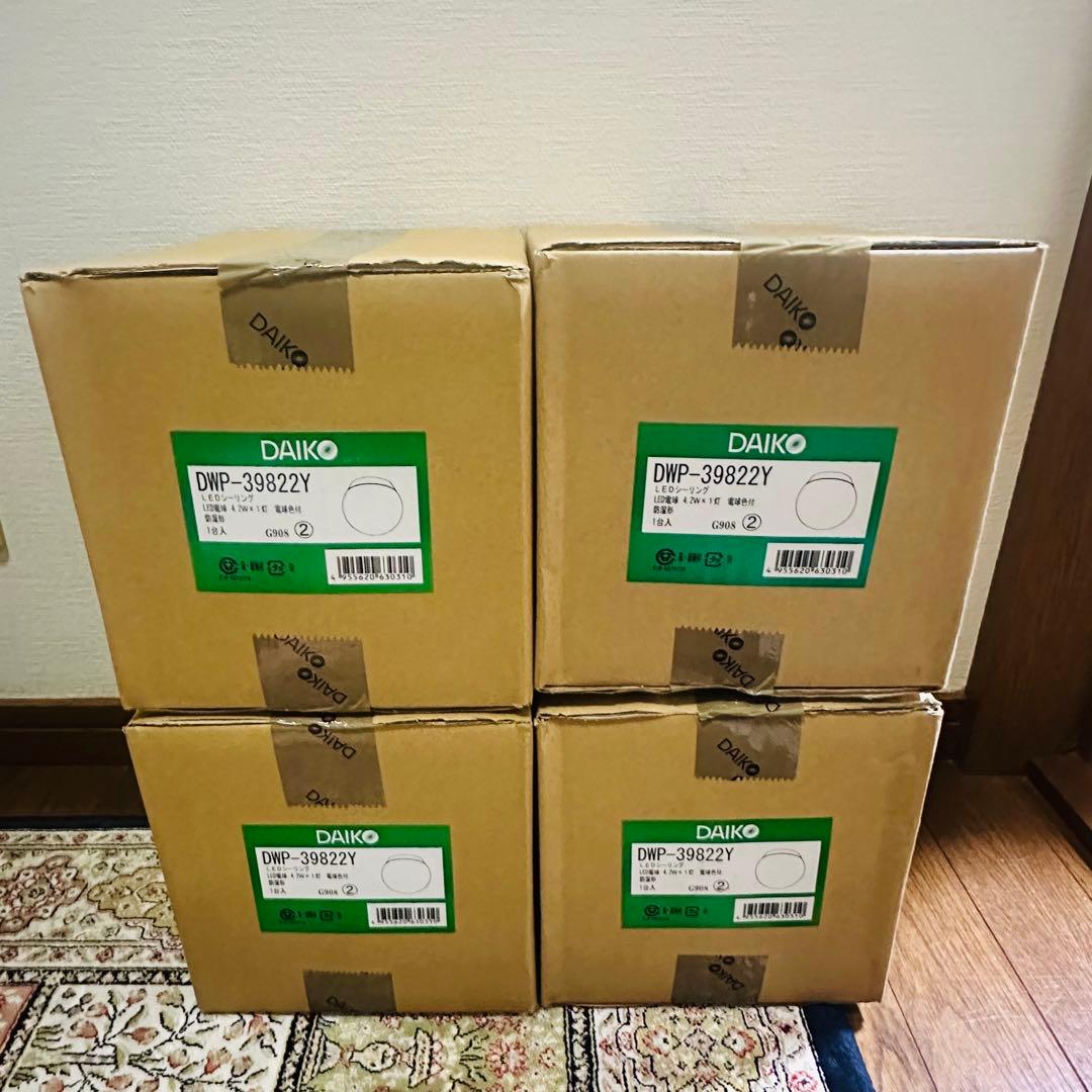 未開封 DAIKO DWP-39822Y 4個セット LEDシーリング 防湿形