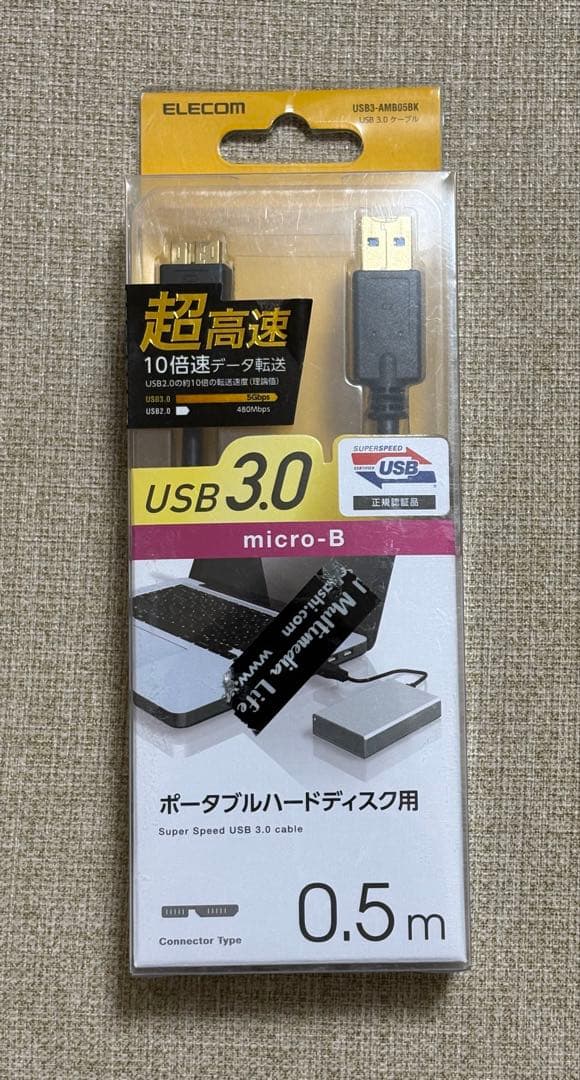 EX-HD4CZ(WD40EZRZ 4.0TB内蔵) 【使用時間48時間】